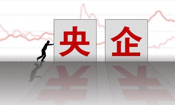 手机炒股软件推荐 A股猛料：一揽子增量政策将落地！交易所下场指导做多！