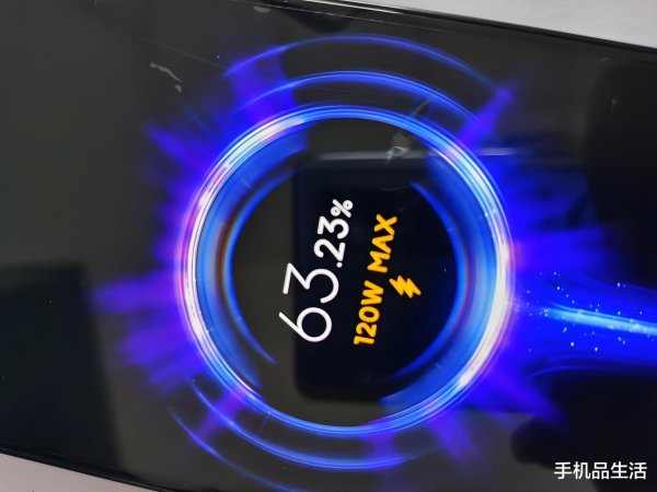 配资在线平台 新机到手后, 最先应该做的就是开启极速充电, 看完你就懂了